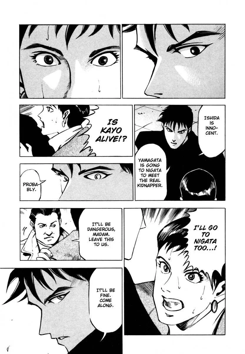 Read Jiraishin: The Lost File chapter 7.2 image 20 on Lezhin