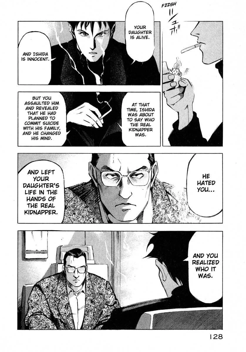 Read Jiraishin: The Lost File chapter 7.2 image 24 on Lezhin