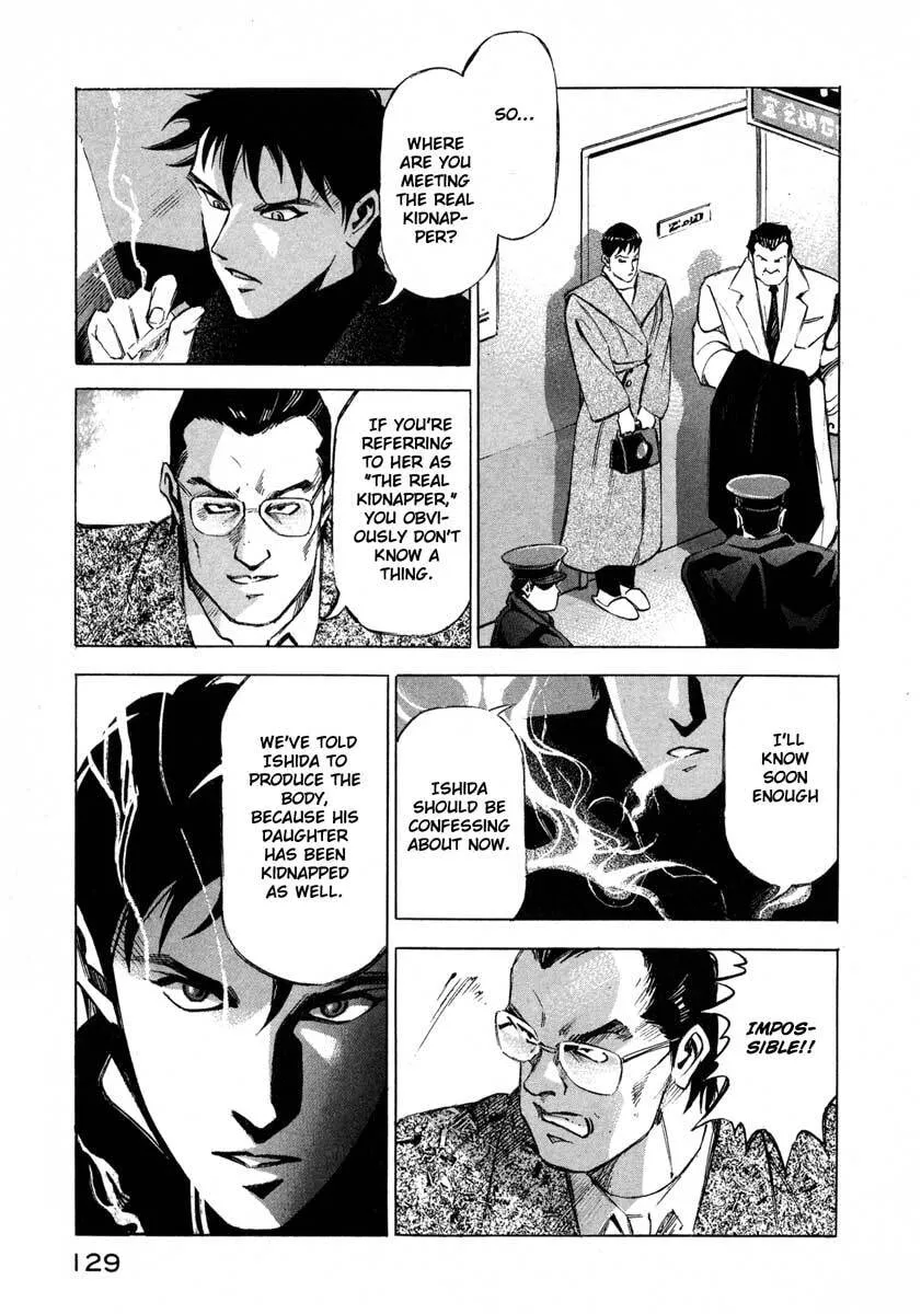 Read Jiraishin: The Lost File chapter 7.2 image 25 on Lezhin