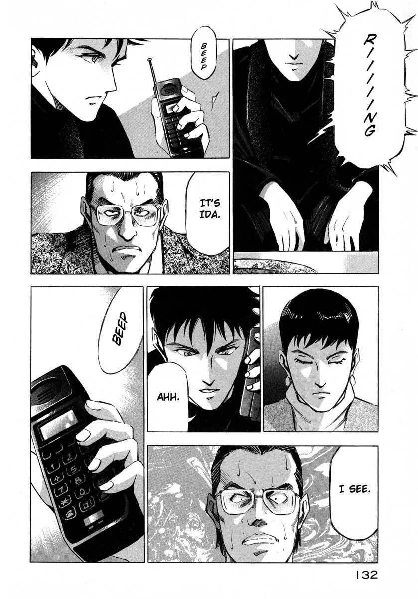 Read Jiraishin: The Lost File chapter 7.2 image 28 on Lezhin