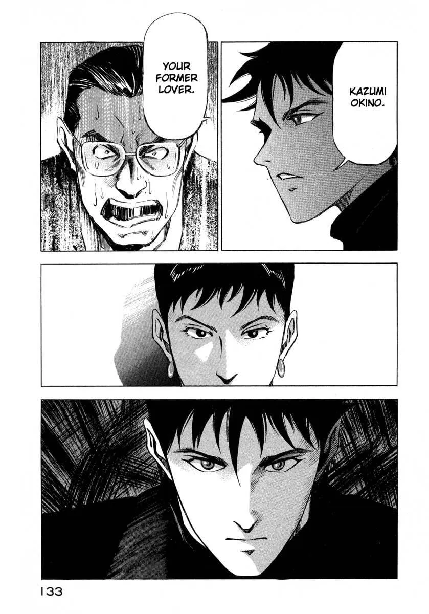 Read Jiraishin: The Lost File chapter 7.2 image 29 on Lezhin