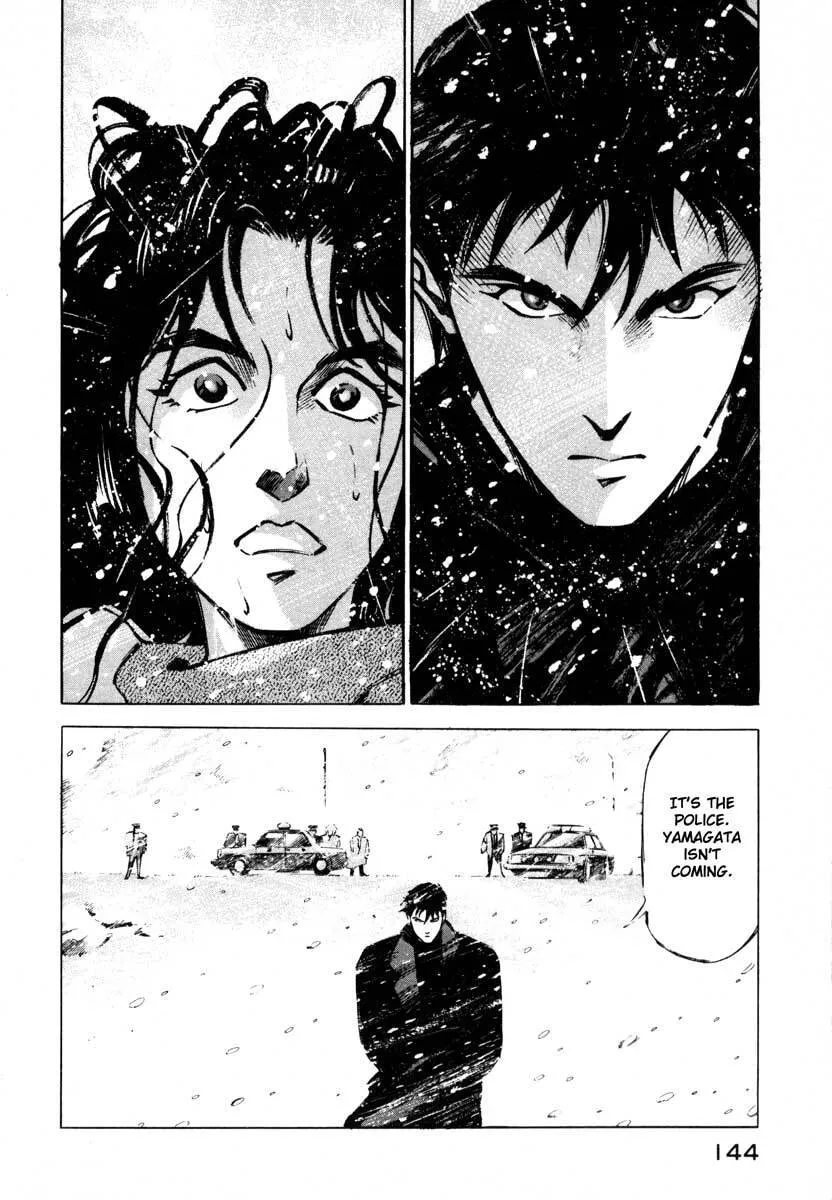 Read Jiraishin: The Lost File chapter 7.2 image 39 on Lezhin