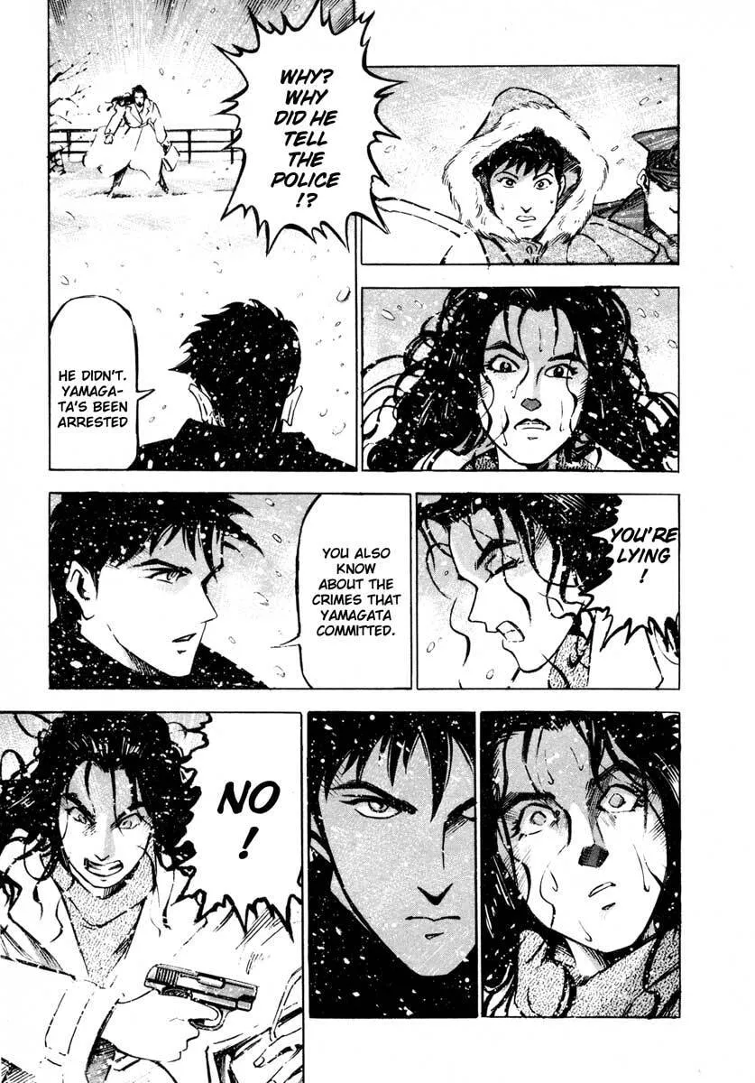Read Jiraishin: The Lost File chapter 7.2 image 40 on Lezhin