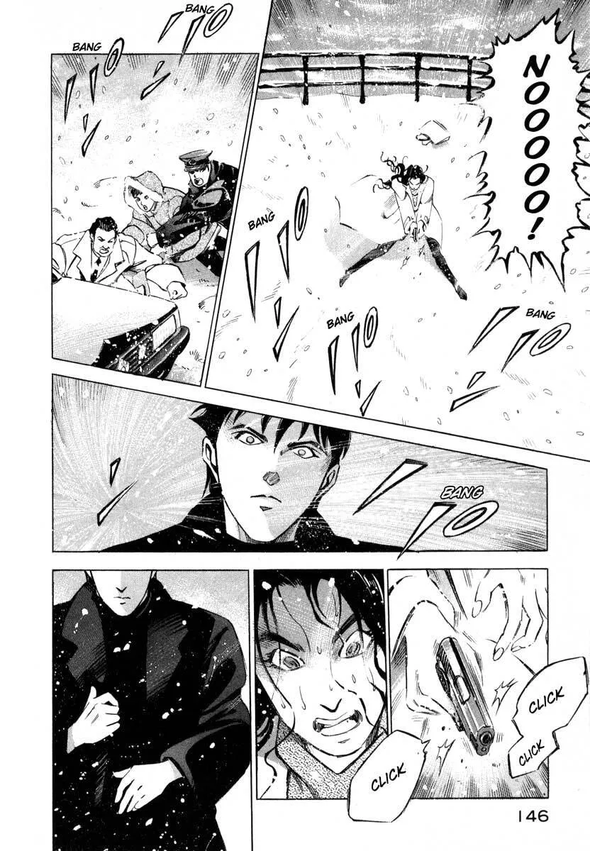 Read Jiraishin: The Lost File chapter 7.2 image 41 on Lezhin