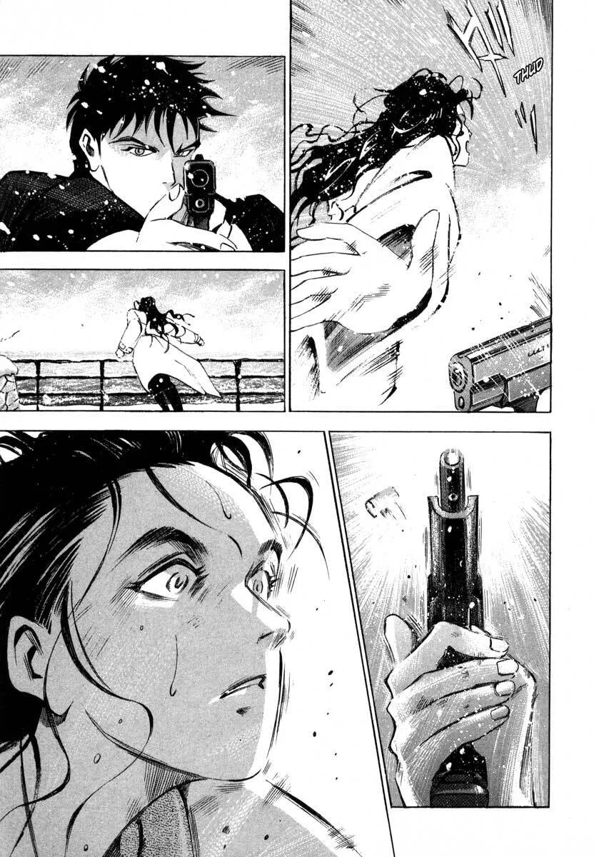 Read Jiraishin: The Lost File chapter 7.2 image 42 on Lezhin