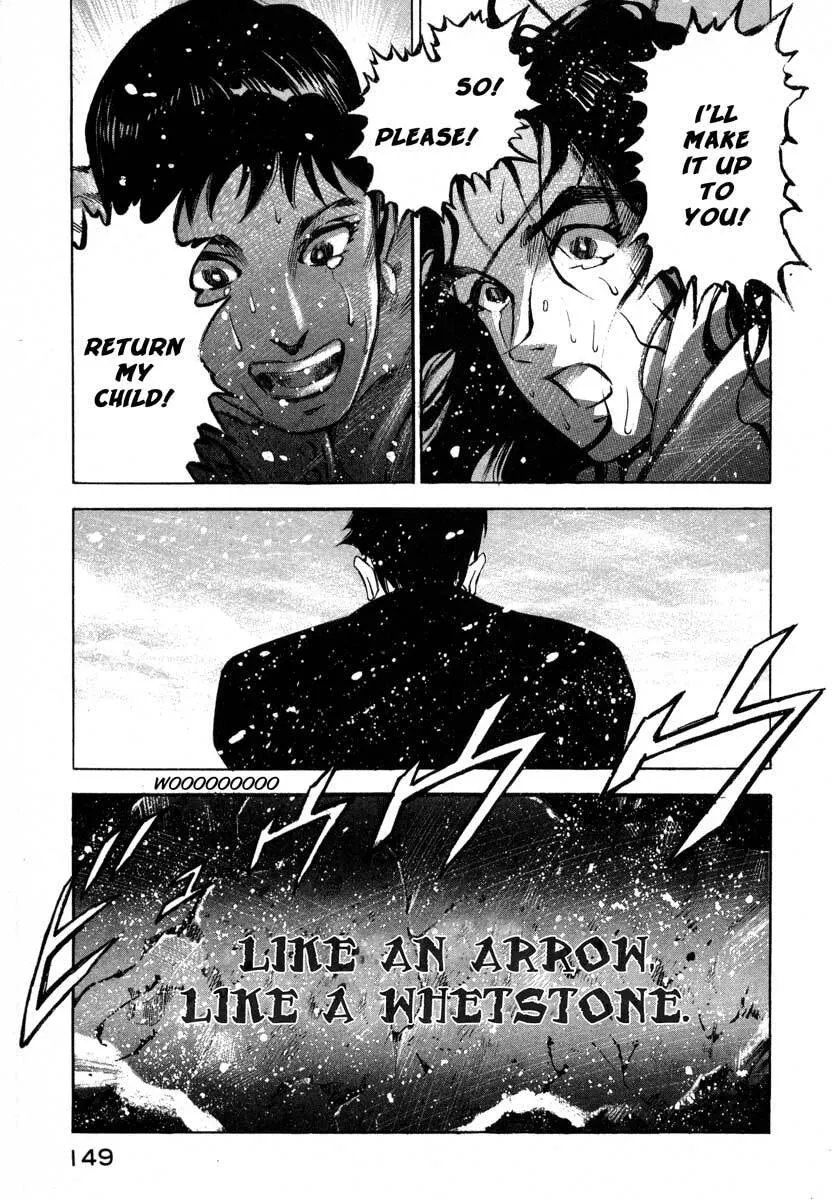 Read Jiraishin: The Lost File chapter 7.2 image 44 on Lezhin