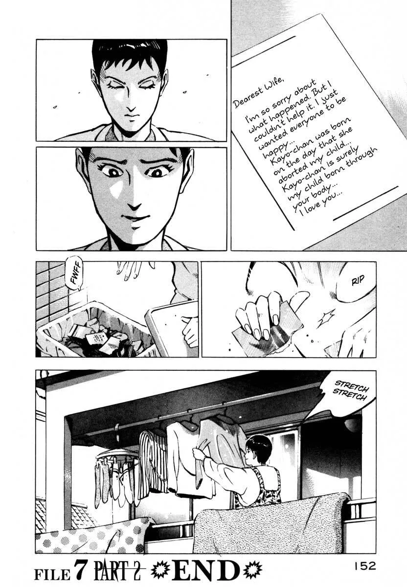 Read Jiraishin: The Lost File chapter 7.2 image 47 on Lezhin