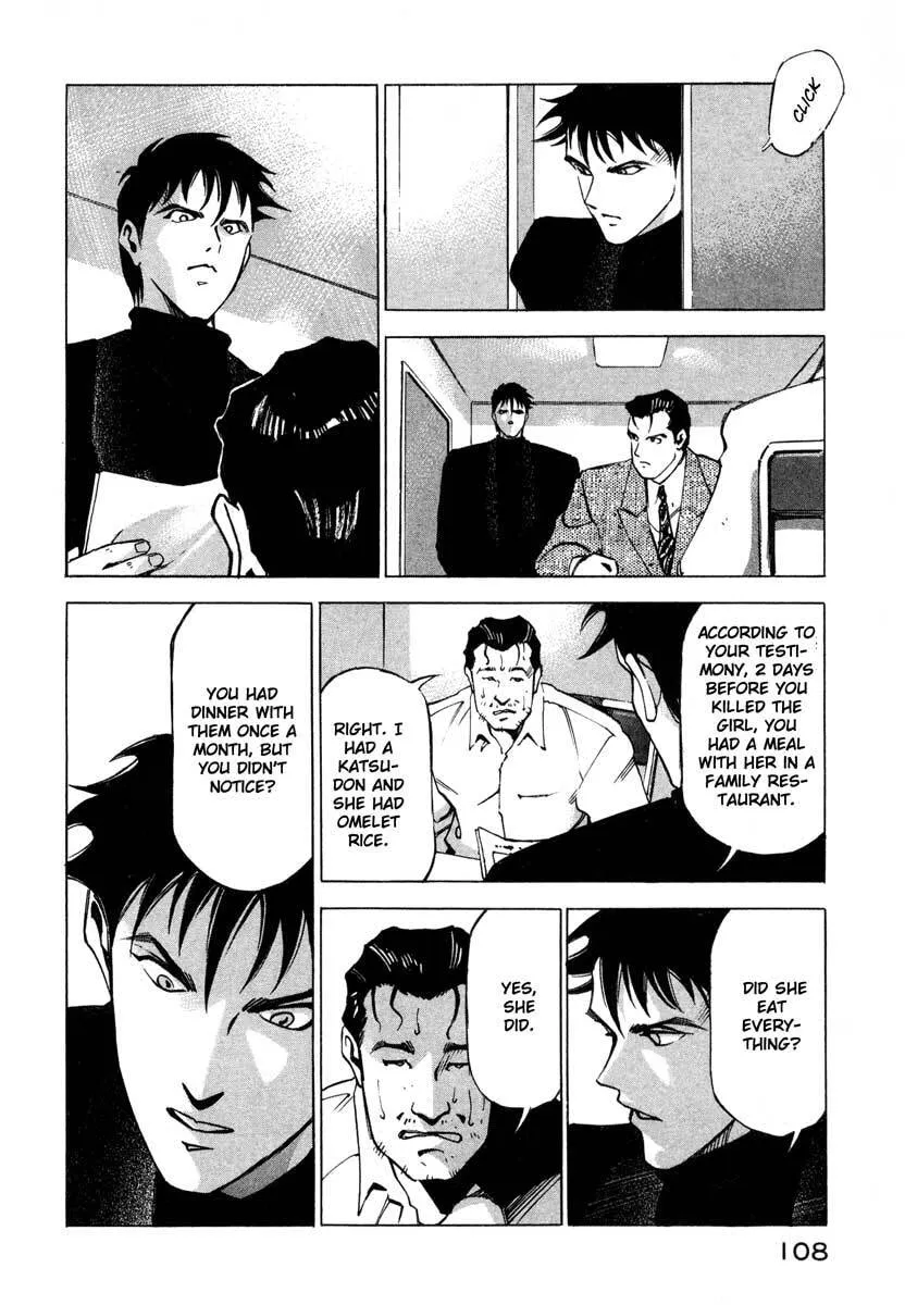 Read Jiraishin: The Lost File chapter 7.2 image 5 on Lezhin