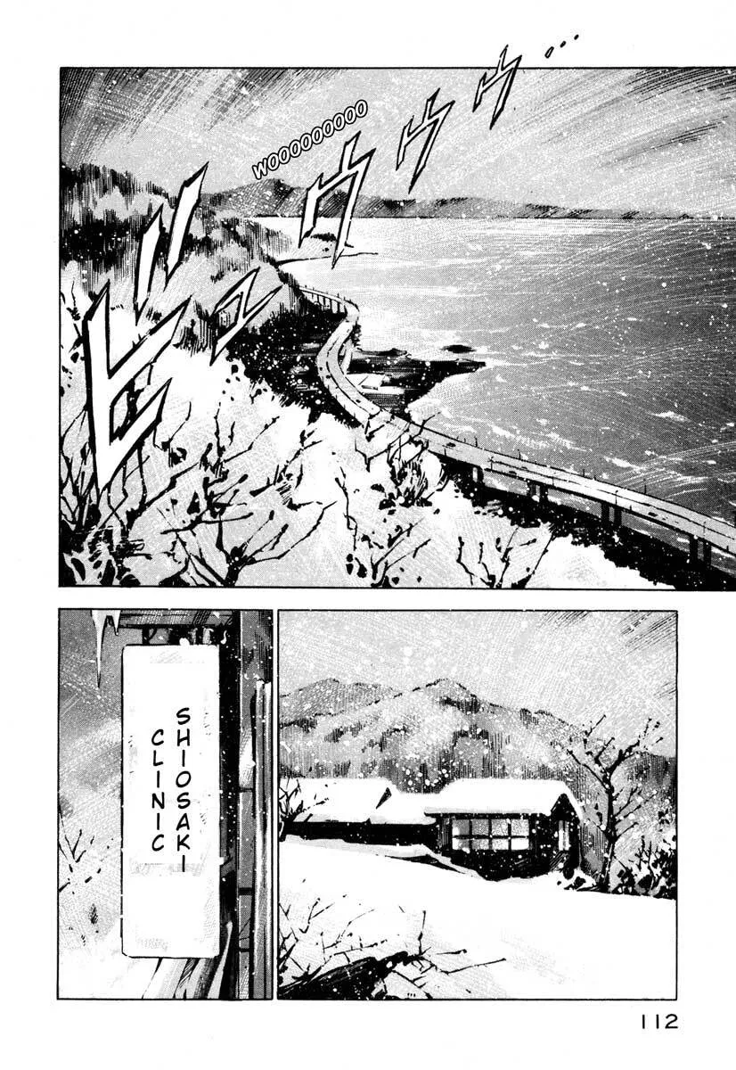 Read Jiraishin: The Lost File chapter 7.2 image 9 on Lezhin