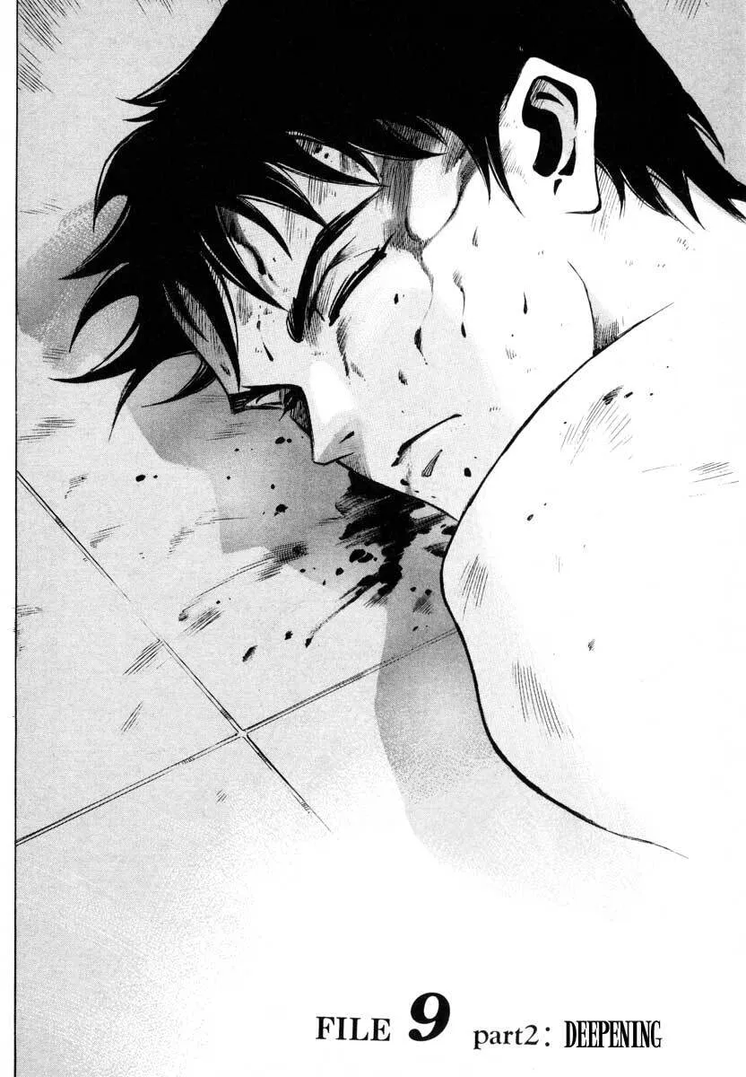 Read Jiraishin: The Lost File chapter 9.2 image 1 on Lezhin