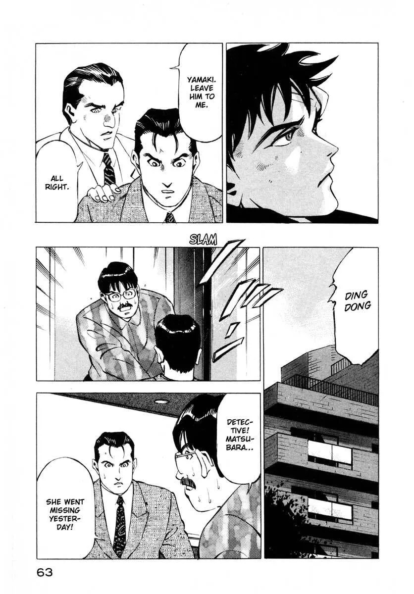 Read Jiraishin: The Lost File chapter 9.2 image 10 on Lezhin