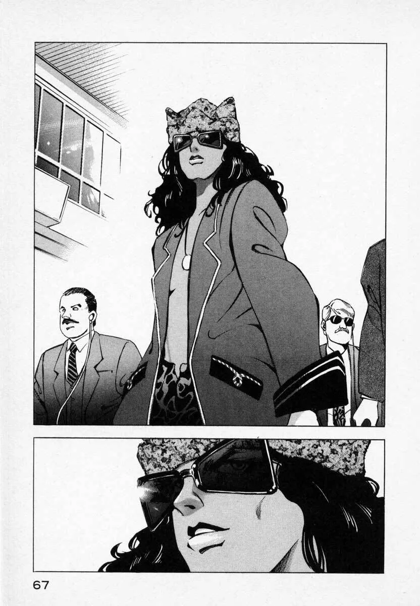 Read Jiraishin: The Lost File chapter 9.2 image 14 on Lezhin