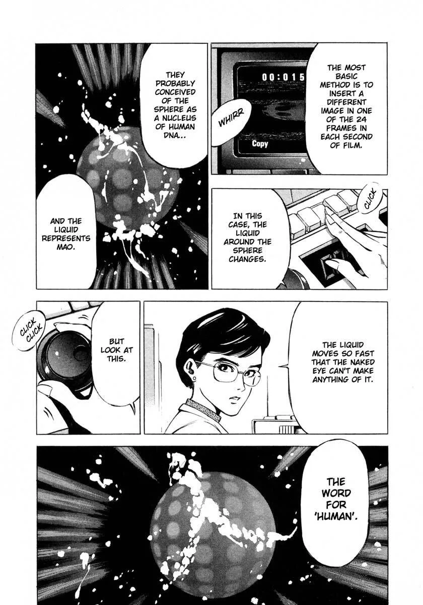 Read Jiraishin: The Lost File chapter 9.2 image 16 on Lezhin