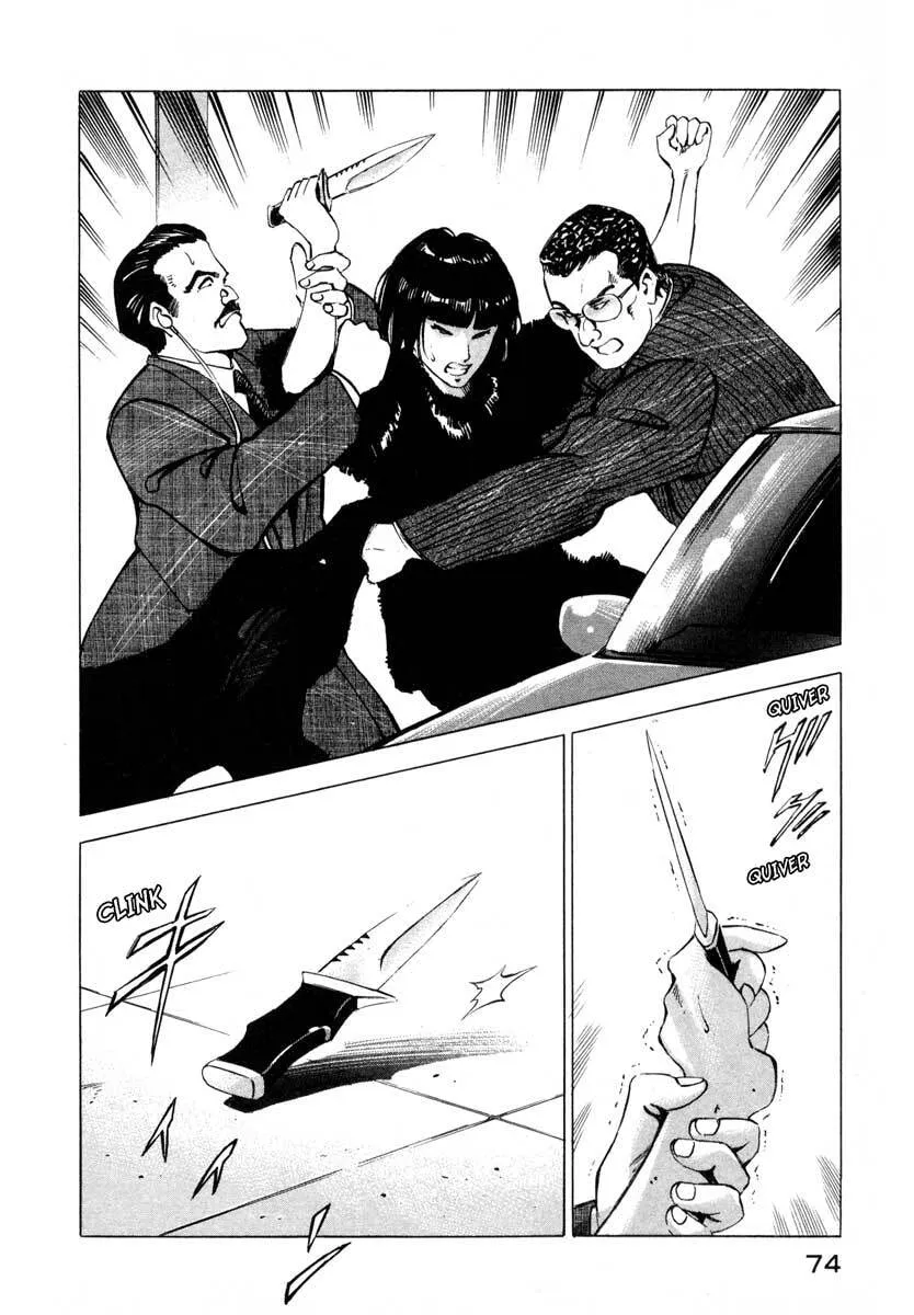 Read Jiraishin: The Lost File chapter 9.2 image 21 on Lezhin