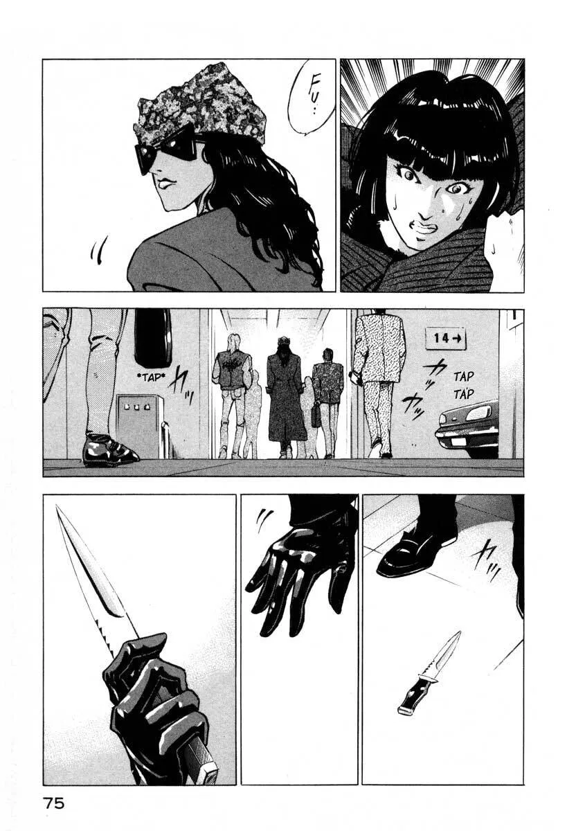 Read Jiraishin: The Lost File chapter 9.2 image 22 on Lezhin