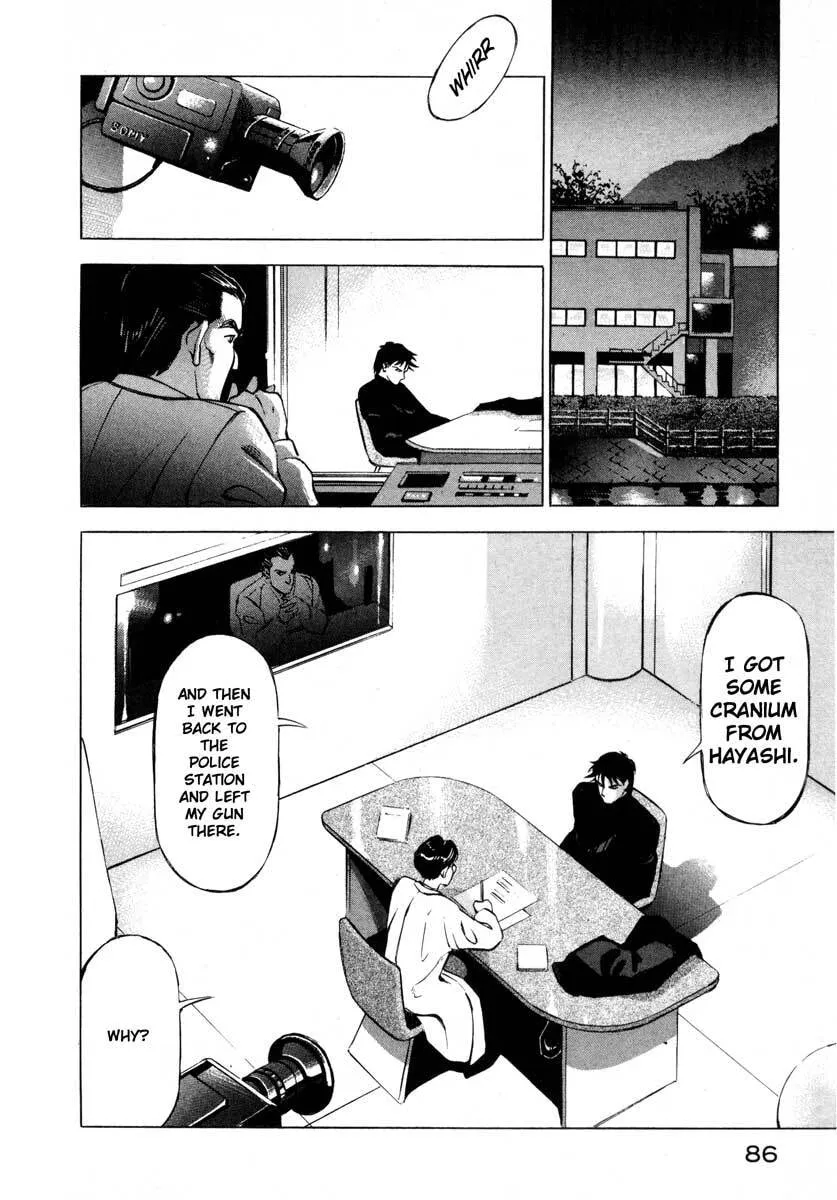 Read Jiraishin: The Lost File chapter 9.2 image 32 on Lezhin