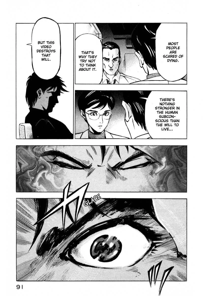 Read Jiraishin: The Lost File chapter 9.2 image 37 on Lezhin