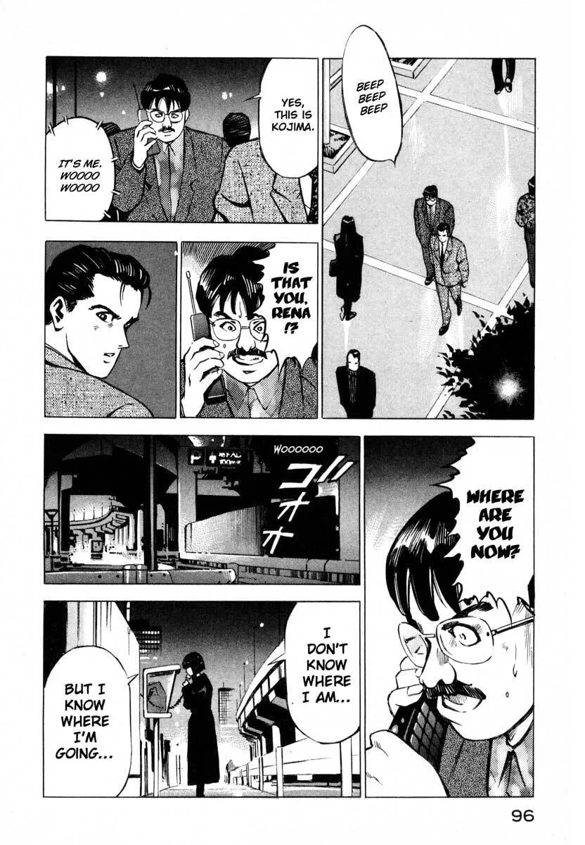 Read Jiraishin: The Lost File chapter 9.2 image 41 on Lezhin