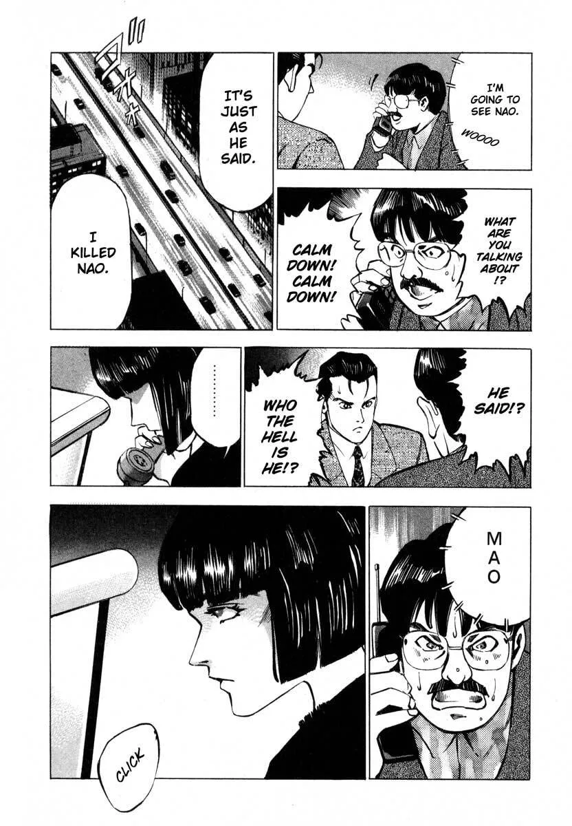 Read Jiraishin: The Lost File chapter 9.2 image 42 on Lezhin