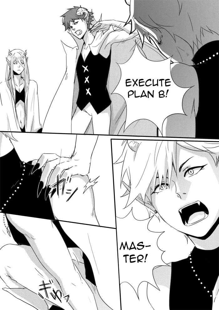 Read Jiro Kuwata Masterpiece Selection chapter 1 image 14 on Lezhin