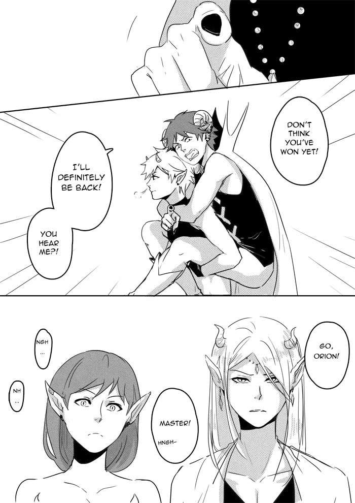 Read Jiro Kuwata Masterpiece Selection chapter 1 image 15 on Lezhin