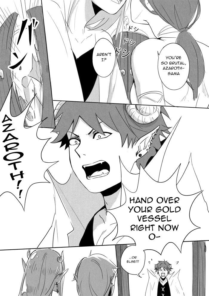 Read Jiro Kuwata Masterpiece Selection chapter 1 image 8 on Lezhin