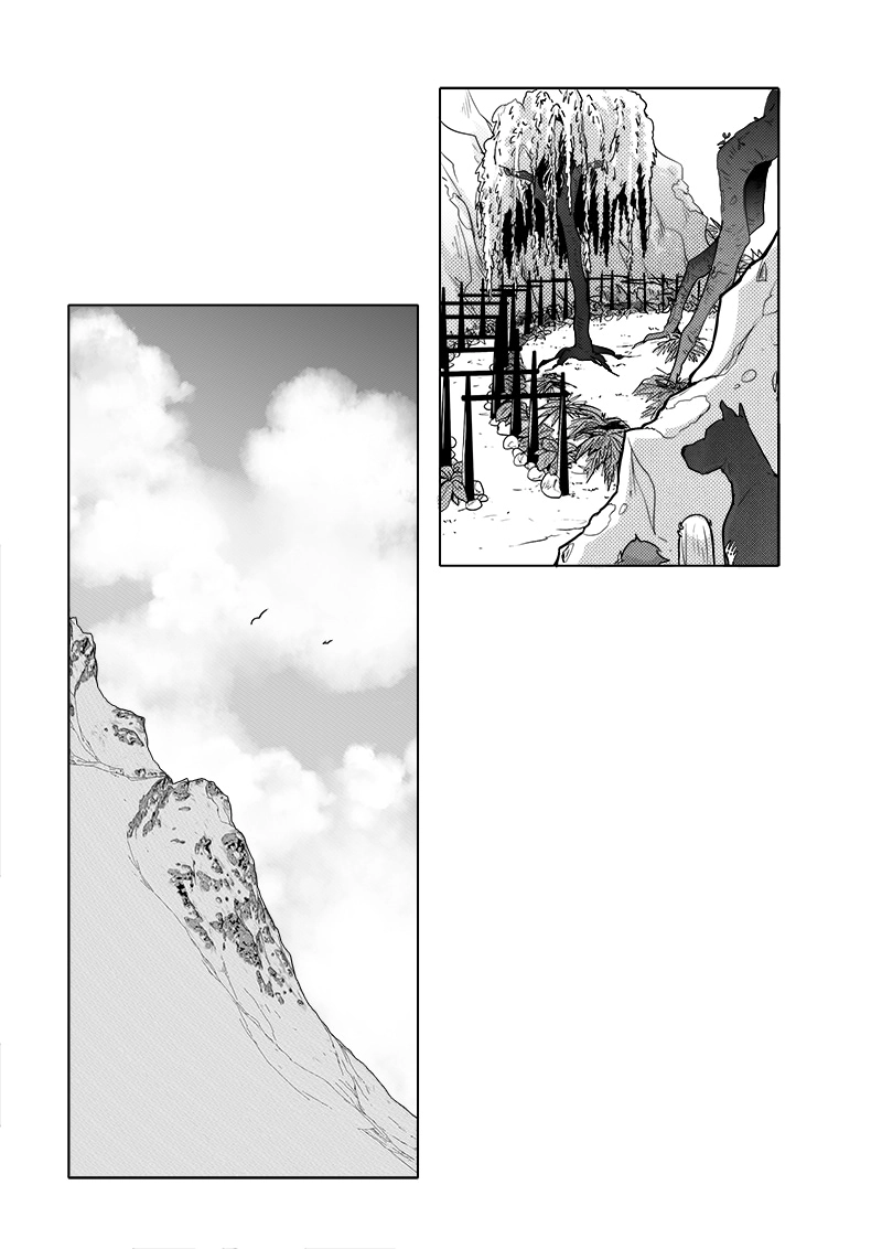 Read Jiro Kuwata Masterpiece Selection chapter 10.12 image 0 on Lezhin