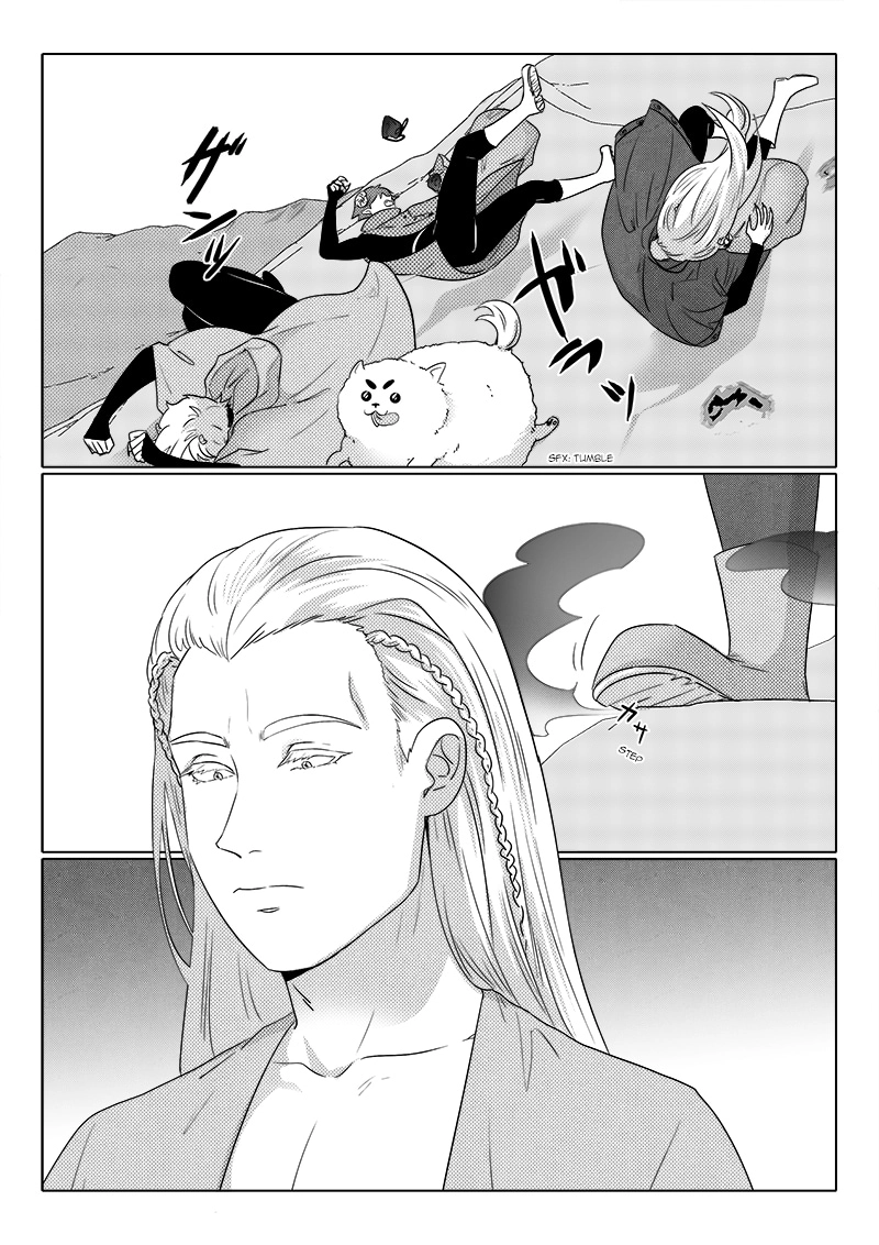 Read Jiro Kuwata Masterpiece Selection chapter 11.14 image 0 on Lezhin