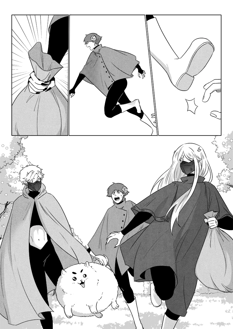 Read Jiro Kuwata Masterpiece Selection chapter 11.9 image 0 on Lezhin