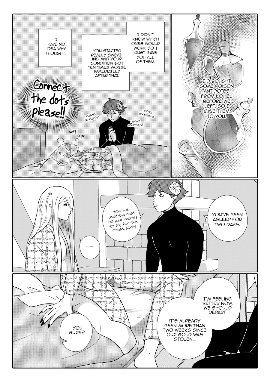 Read Jiro Kuwata Masterpiece Selection chapter 12.243 image 0 on Lezhin