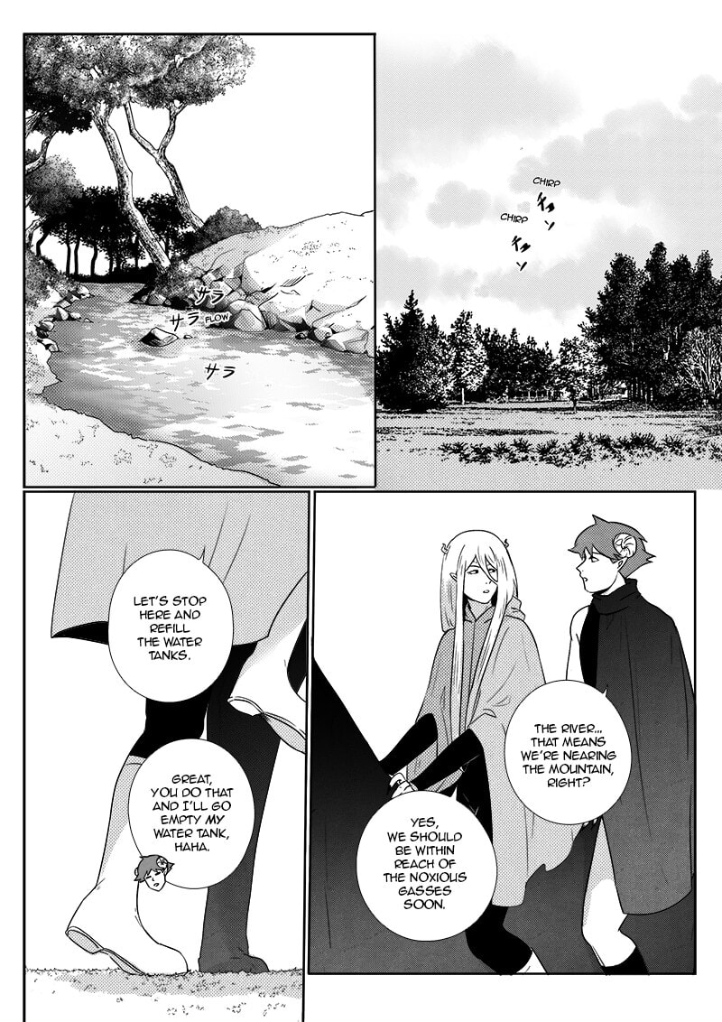 Read Jiro Kuwata Masterpiece Selection chapter 15.1 image 0 on Lezhin