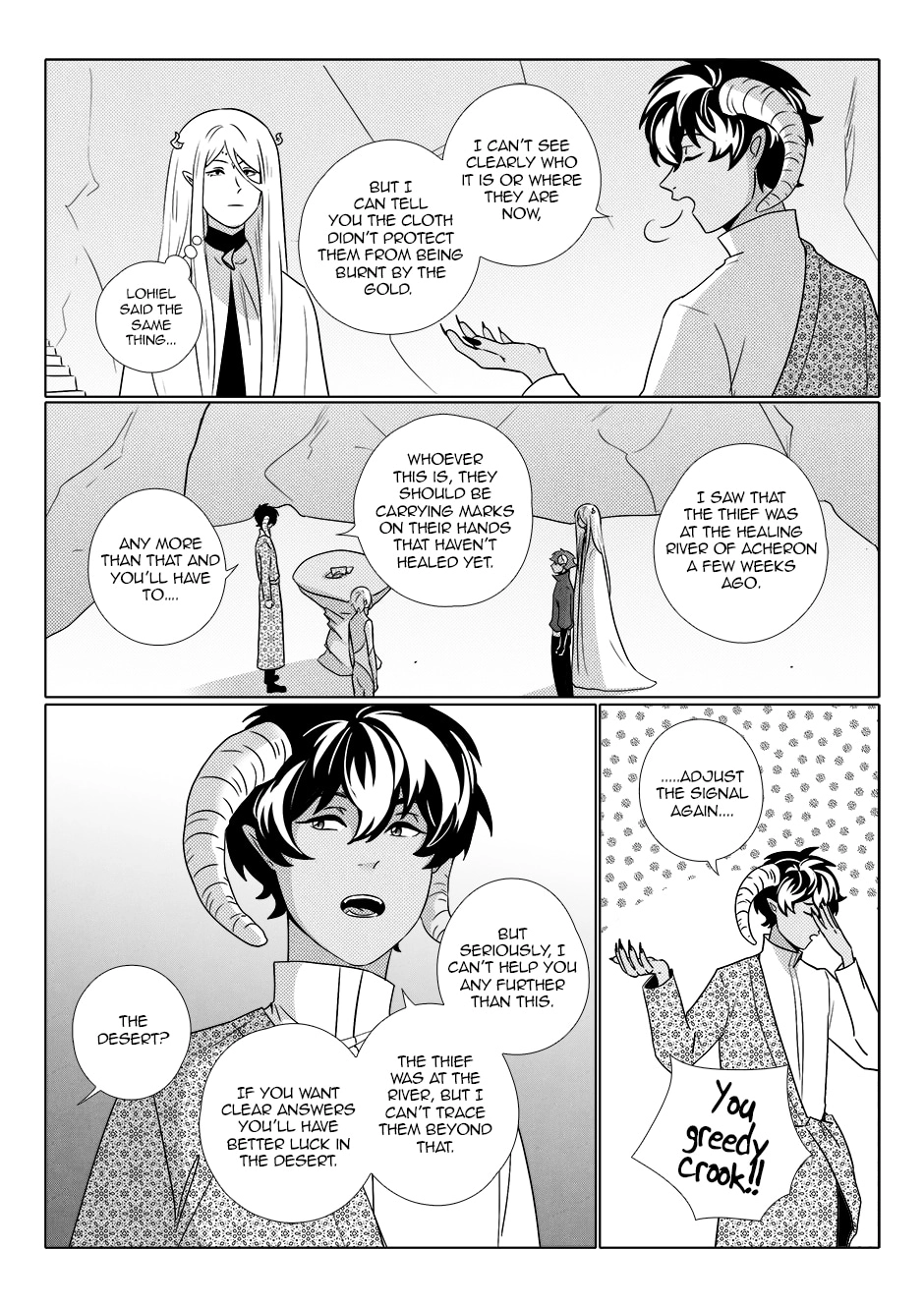 Read Jiro Kuwata Masterpiece Selection chapter 15.11 image 0 on Lezhin
