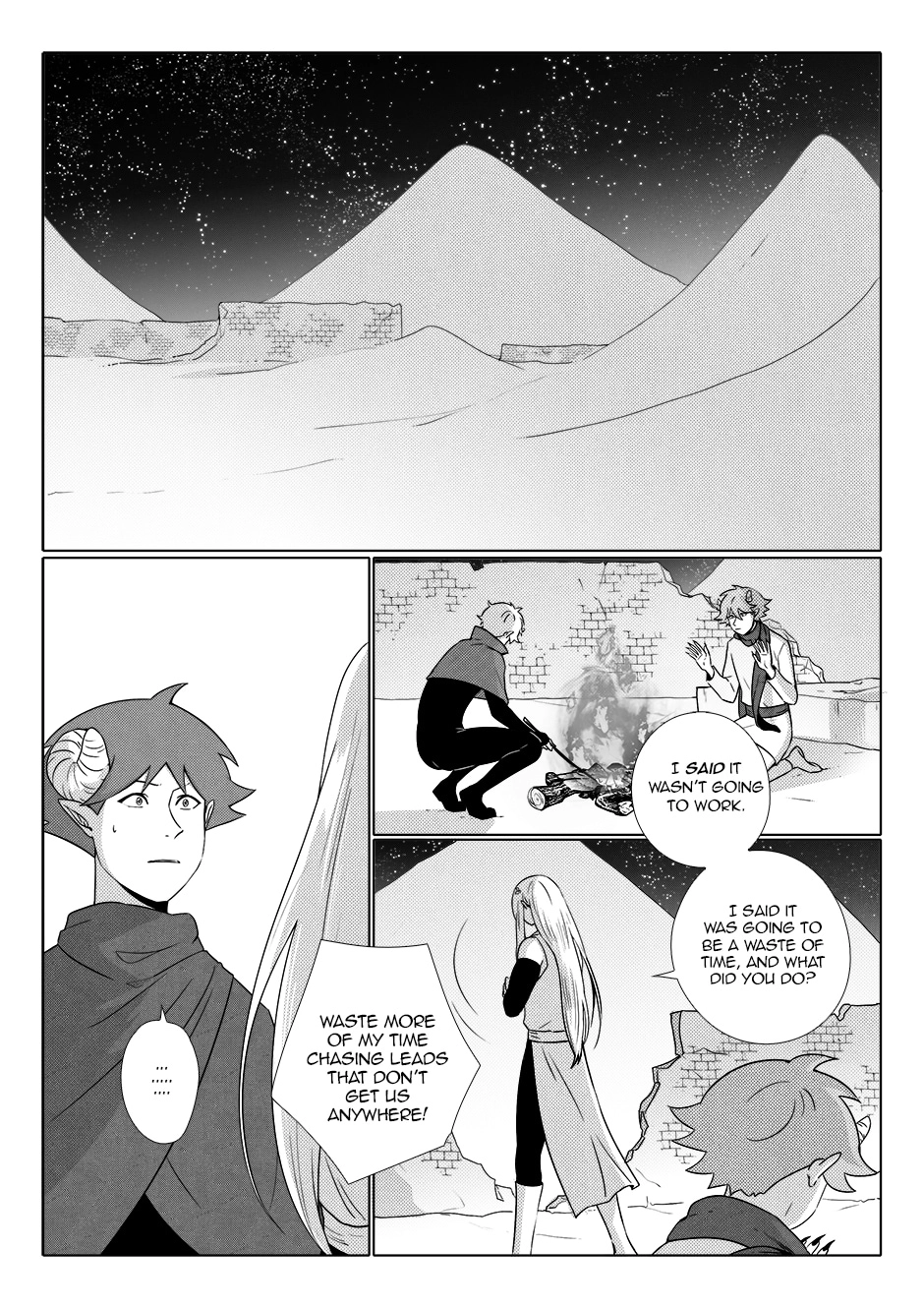 Read Jiro Kuwata Masterpiece Selection chapter 17 image 1 on Lezhin