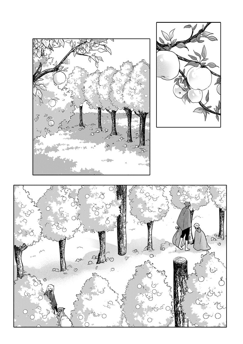 Read Jiro Kuwata Masterpiece Selection chapter 19.7 image 0 on Lezhin