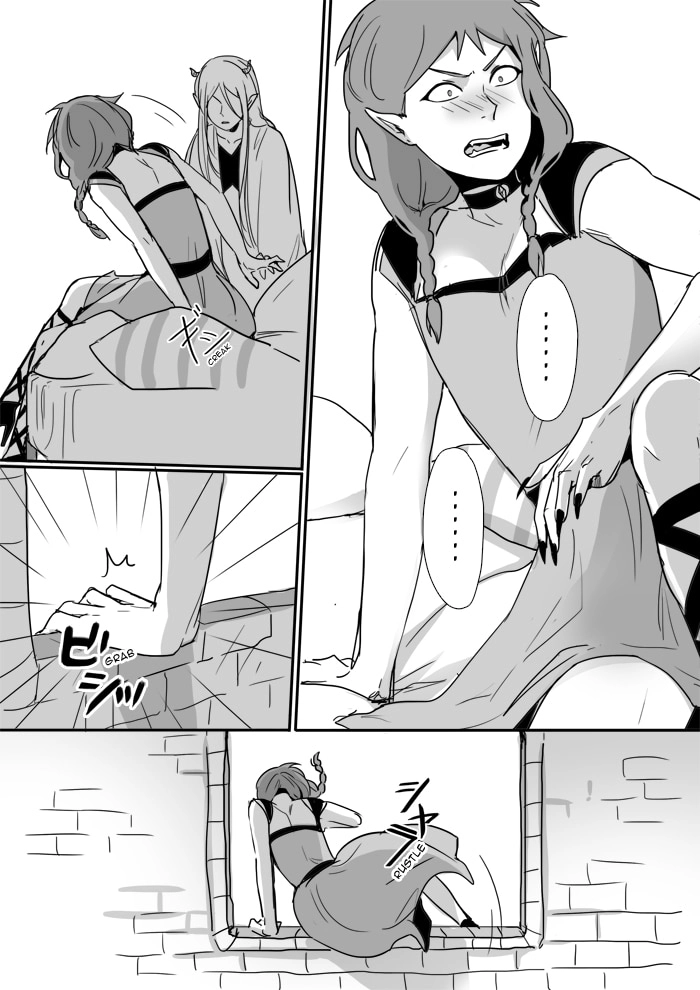 Read Jiro Kuwata Masterpiece Selection chapter 2.01 image 0 on Lezhin
