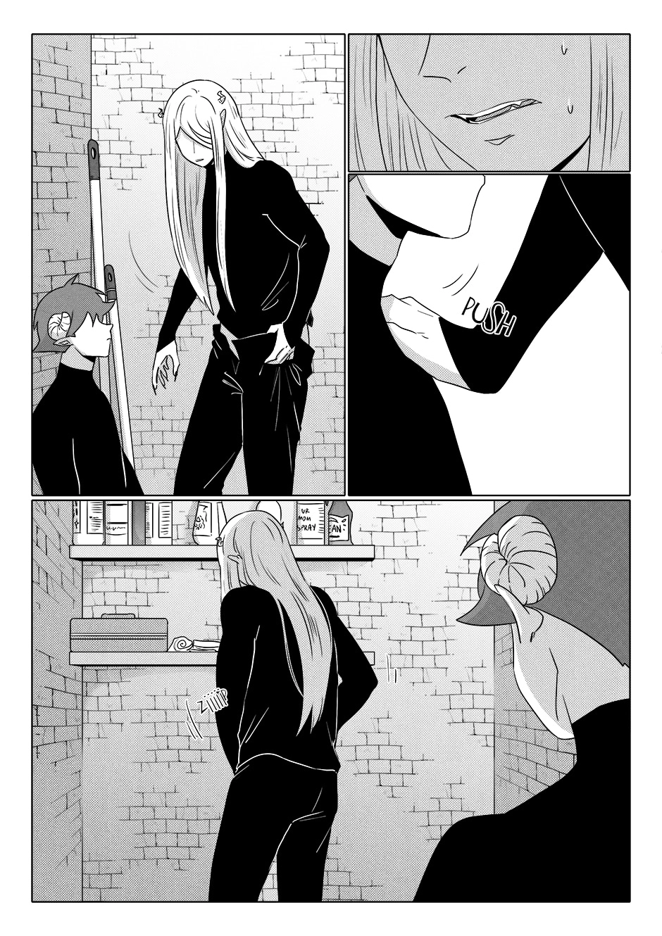 Read Jiro Kuwata Masterpiece Selection chapter 20.419 image 0 on Lezhin