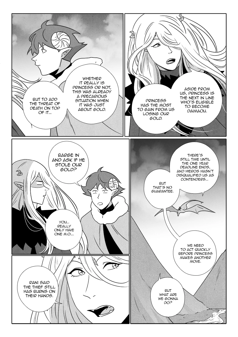 Read Jiro Kuwata Masterpiece Selection chapter 23.049 image 0 on Lezhin