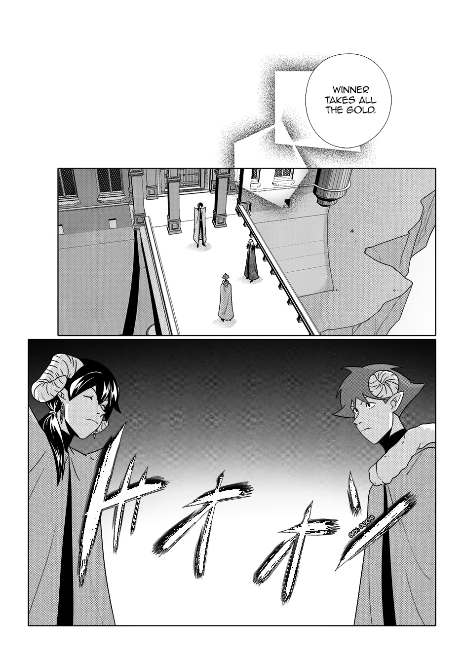 Read Jiro Kuwata Masterpiece Selection chapter 24.512 image 0 on Lezhin