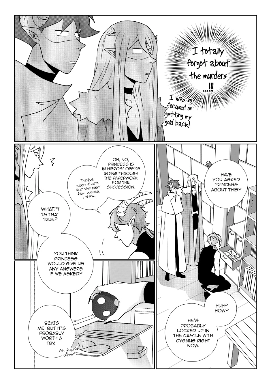 Read Jiro Kuwata Masterpiece Selection chapter 25.15 image 0 on Lezhin