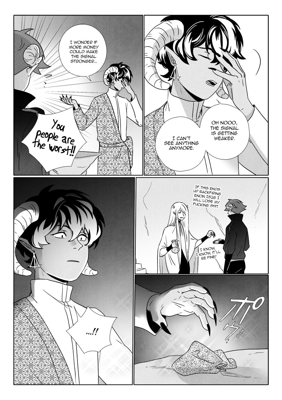 Read Jiro Kuwata Masterpiece Selection chapter 28.5 image 0 on Lezhin