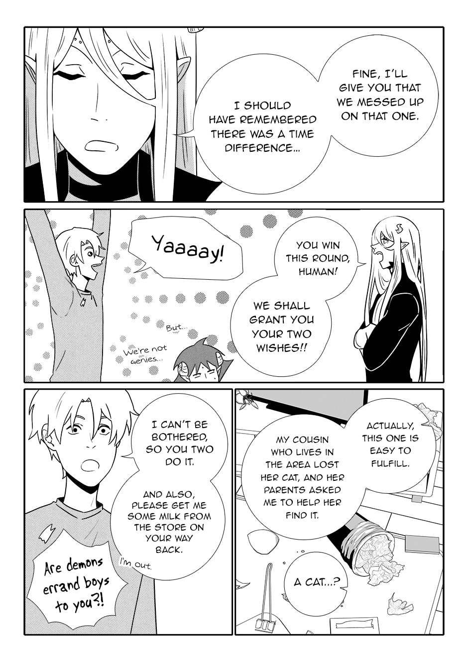 Read Jiro Kuwata Masterpiece Selection chapter 35.783 image 0 on Lezhin