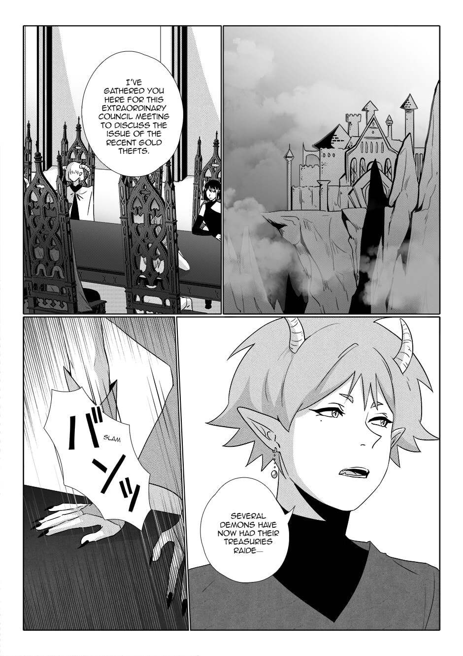 Read Jiro Kuwata Masterpiece Selection chapter 37.8 image 1 on Lezhin