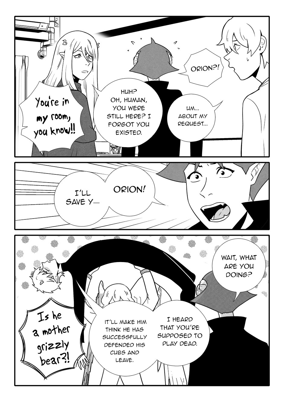 Read Jiro Kuwata Masterpiece Selection chapter 41.913 image 0 on Lezhin
