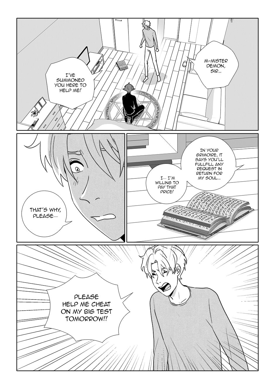 Read Jiro Kuwata Masterpiece Selection chapter 58.8 image 1 on Lezhin