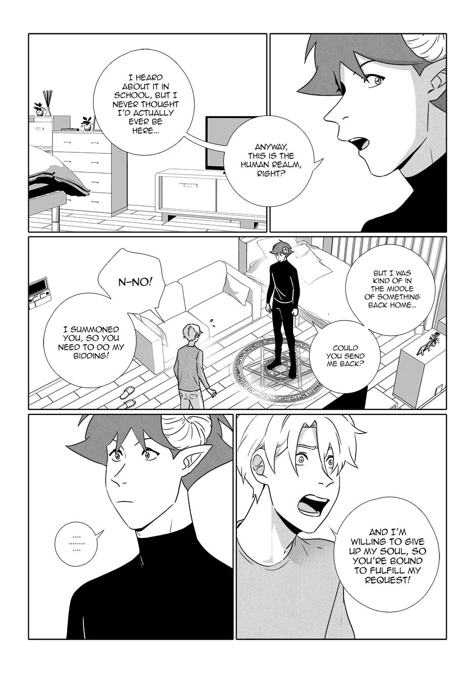 Read Jiro Kuwata Masterpiece Selection chapter 59 image 0 on Lezhin