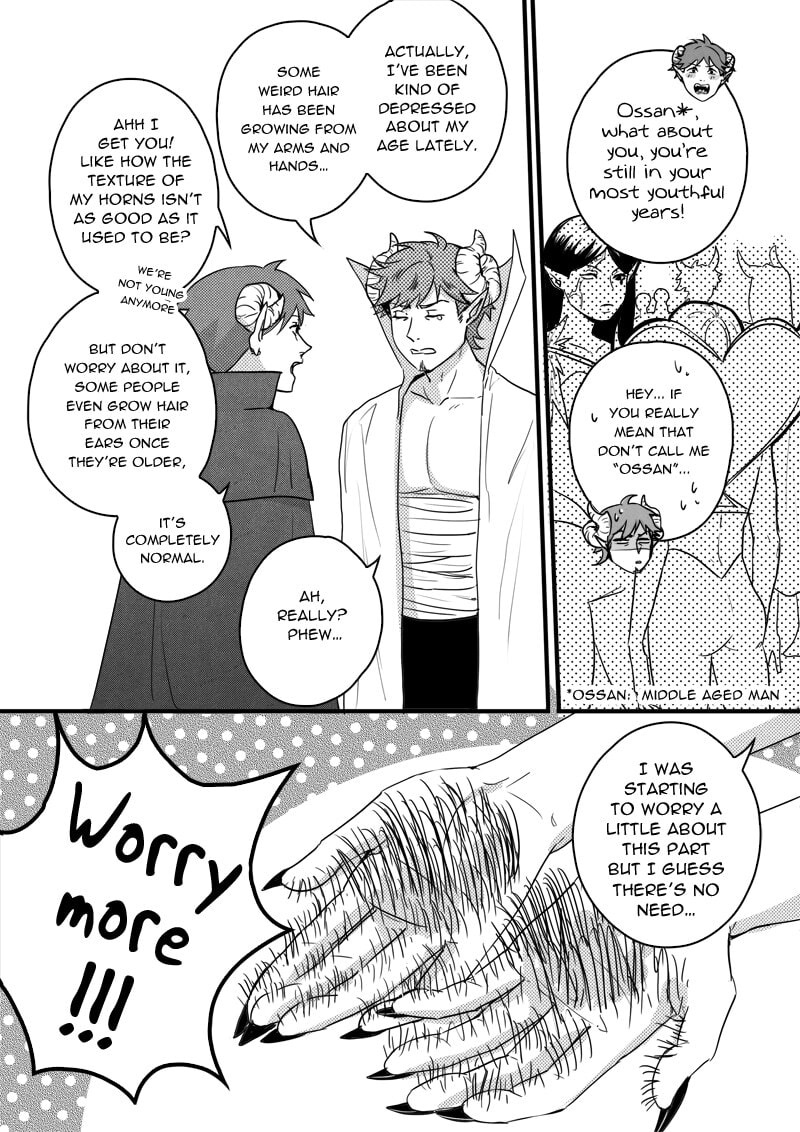 Read Jiro Kuwata Masterpiece Selection chapter 6.2 image 0 on Lezhin