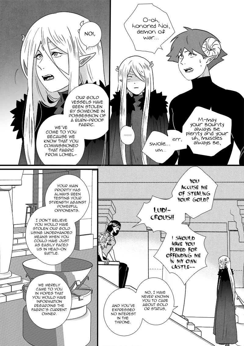 Read Jiro Kuwata Masterpiece Selection chapter 7.122 image 0 on Lezhin