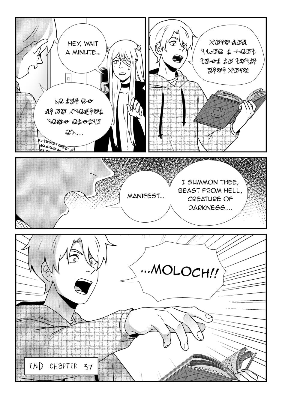 Read Jiro Kuwata Masterpiece Selection chapter 79 image 0 on Lezhin