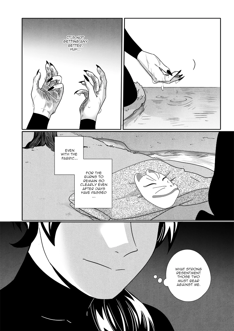 Read Jiro Kuwata Masterpiece Selection chapter 8.158 image 0 on Lezhin