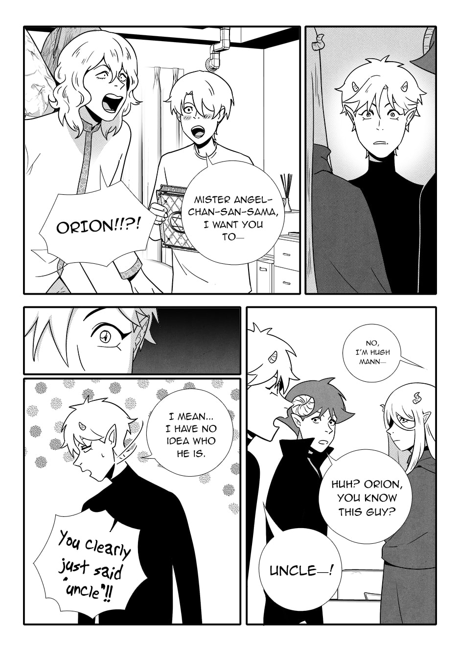 Read Jiro Kuwata Masterpiece Selection chapter 83.7 image 0 on Lezhin